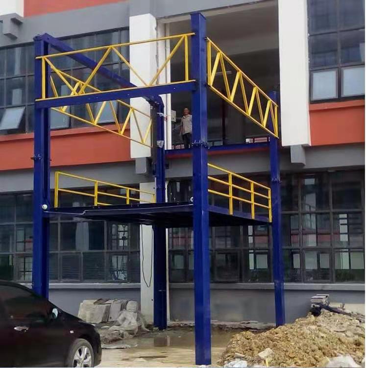 汽车举升机3